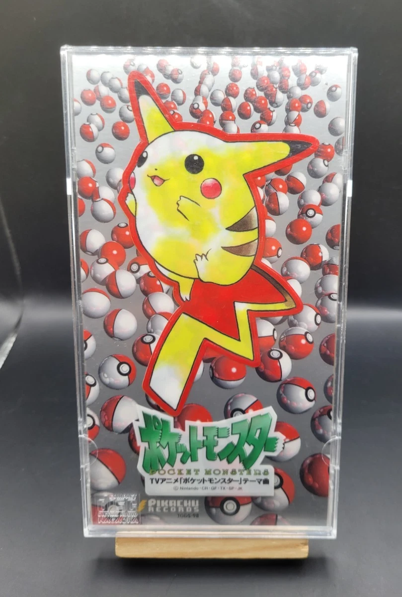 「美品未開封」ポケモン ベースセット アンリミテッド ブラストイズ PSA Pokémon TCG Ultra Rare Base Set Japanese Individual Collectible