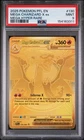 2025 POKEMON PFL EN-PHANTASMAL FLAMES MEGA HYPER RARE MEGA CHARIZARD X EX PSA 9