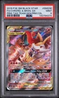 2019 POKEMON SM BLACK STAR PROMO #SM230 FULL ART/CHARIZARD & BRAIXEN GX PSA 9