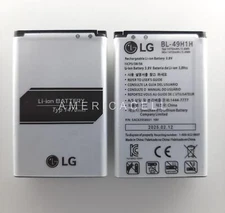 New BL-49H1H LG Exalt LTE VN220 Battery
