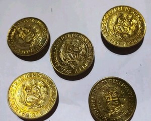 1970s Peru Brass Half (1/2) Sol de Oro Gold vintage Buttons covers lot of 5