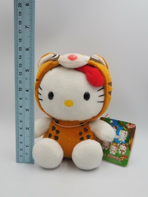 Kitty様 Hello Kitty Sanrio B1808 Jungle Fox Costume 2001 Plush 6