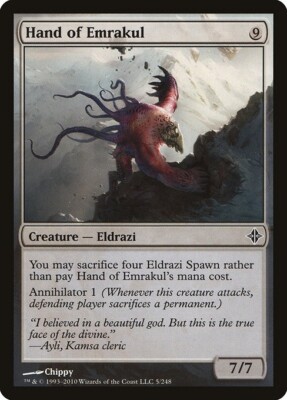 Hand of Emrakul 1x  MtG Rise of the Eldrazi SP/NM