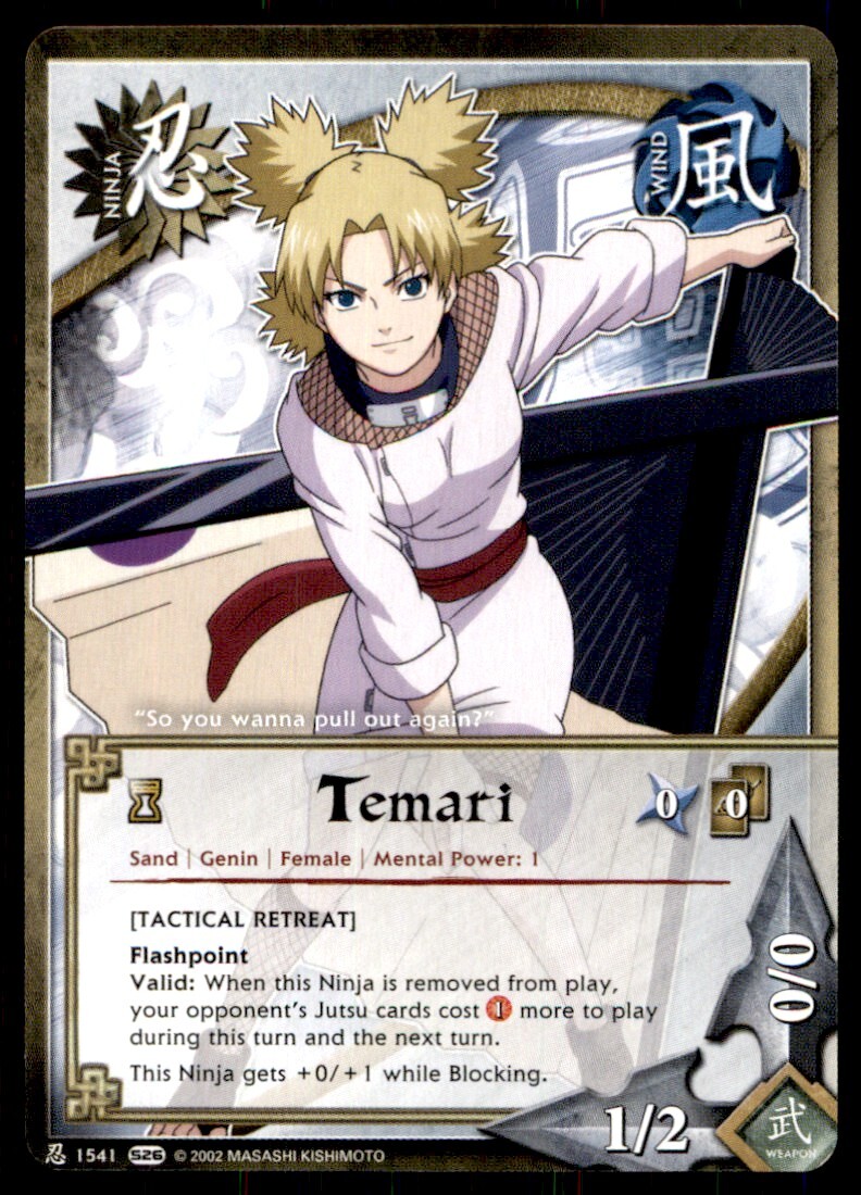 temari.naru　5点　７／4 Naruto CCG Temari #1541 | eBay