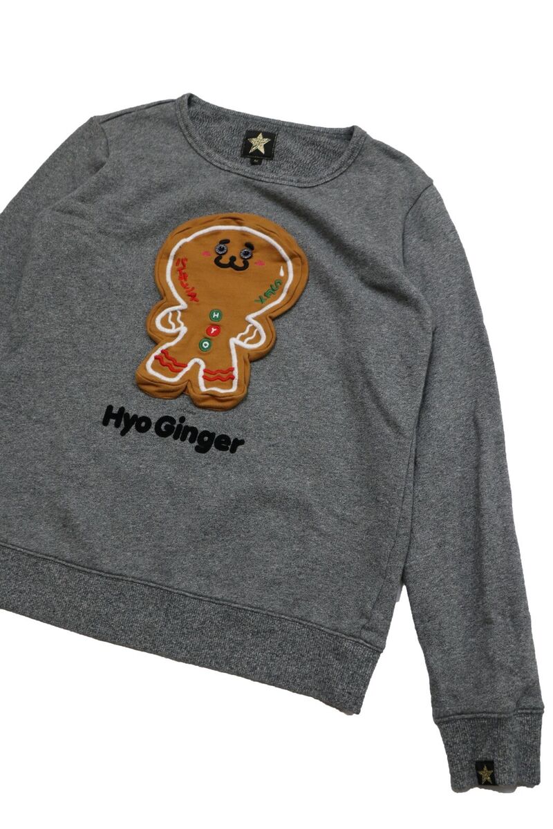 20471120 Hyoma HyoGinger Sweatshirt Grey Size M | eBay 20471120 Hyoma HyoGinger Sweatshirt Grey Size M | eBay