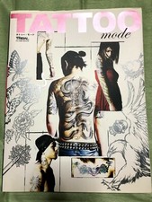 JAPANESE IREZUMI ART TATTOO PHOTO BOOK 1300 PHOTOS PUBLISHED IN 2008