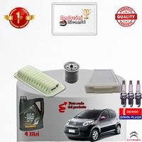Inspektionskit Filter ÖL Kerzen Citroen C1 1.0 50KW 68CV 2006->