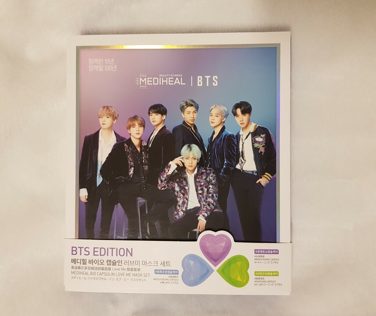 BTS Love Me Mediheal Capsule Face Mask set | eBay
