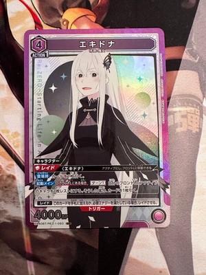 Union Arena UA40BT/REZ-1-093 Echidna SR Re:Zero