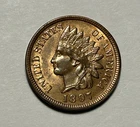 1897 INDIAN CENT BU