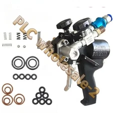 1PC New Style PU P2 Polyurethane Foam Spray Gun PU Gun 35Mpa with Accessories