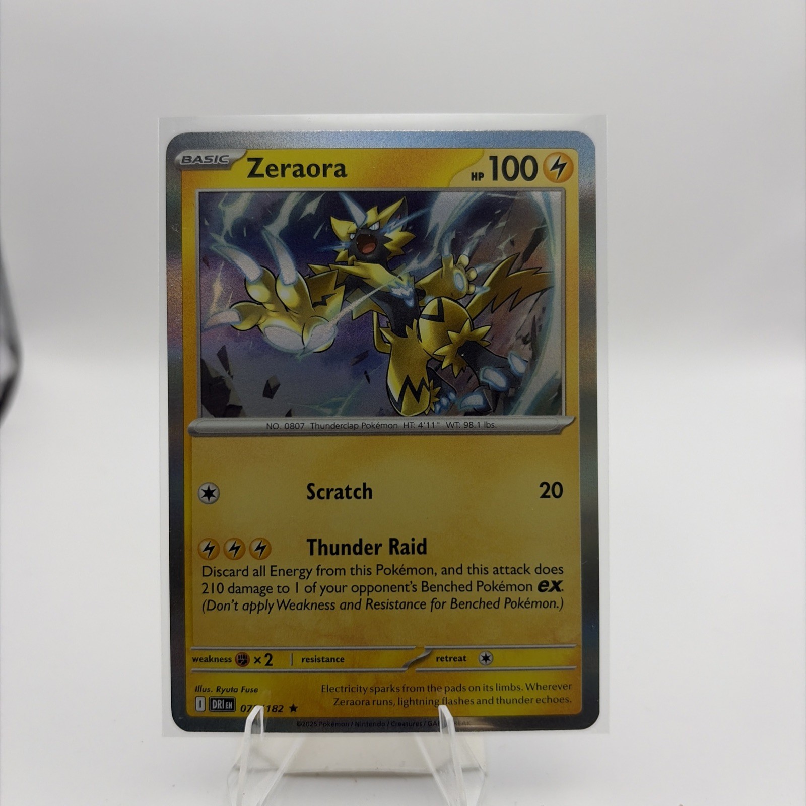 Pokemon Zeraora (78/256) Destined Rivals LP HOLO