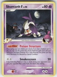 Skuntank G 94/127 Platinum Common