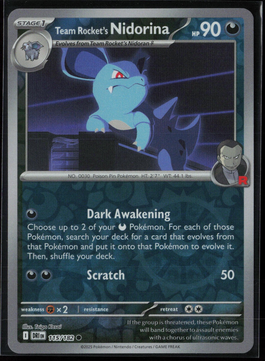 Team Rocket's Nidorina 115/182 Pokemon Destined Rivals Near Mint Reverse Holo