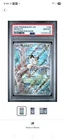 2025 Pokemon Phantasmal Flames Meowth Illustration Rare #106/094 PSA 10