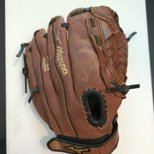 mizuno power close 11 inch