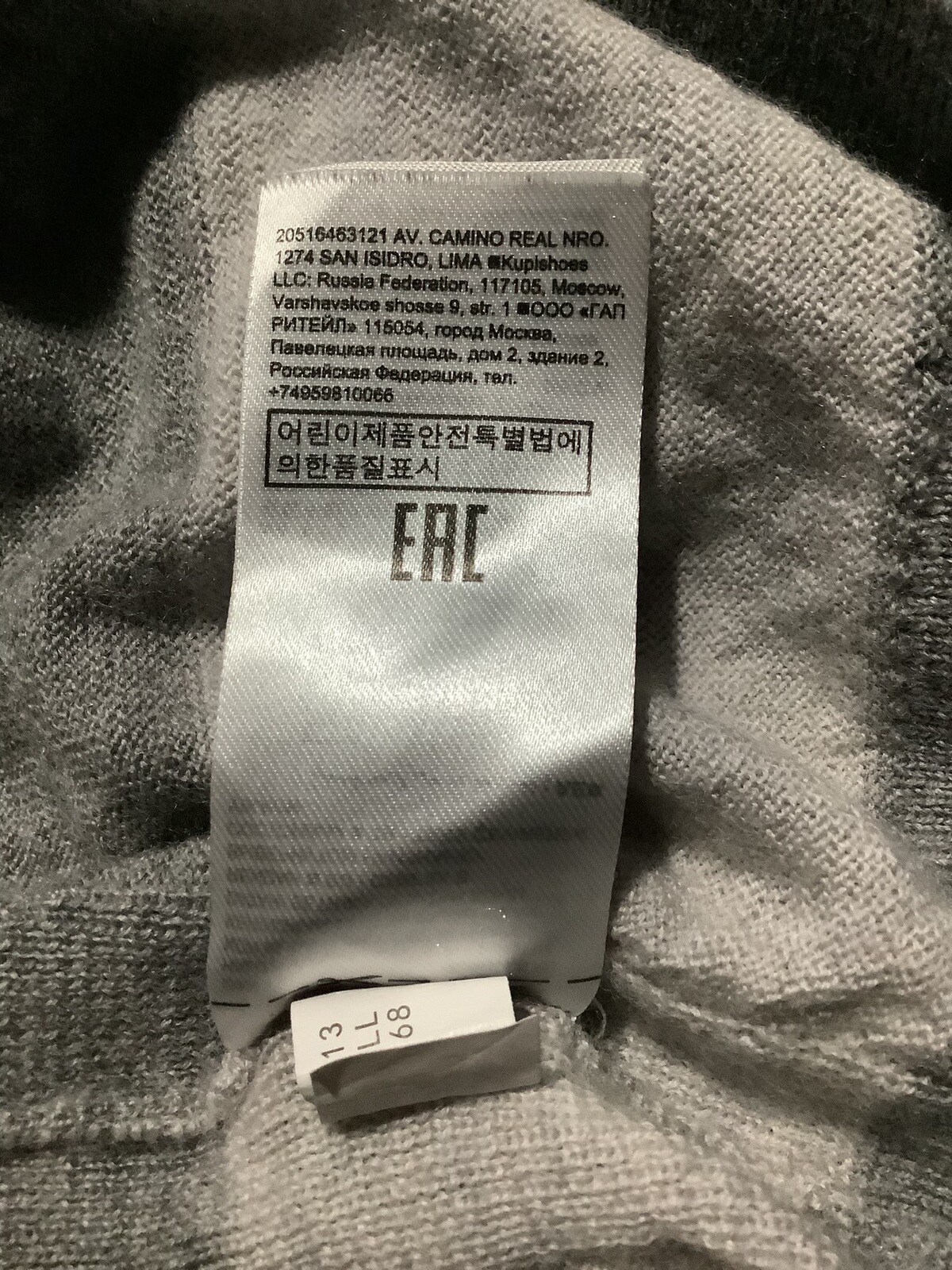 Picture 9 of 10