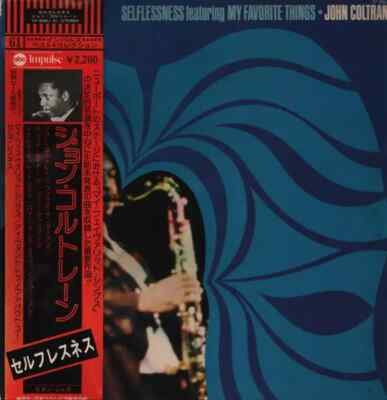 LP John Coltrane Selflessness Featuring My Favorite Things + OBI + INSERT