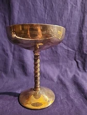  F.B. Rogers Silverplate Twisted Stem Goblet  Chalice Made In Yugoslavia