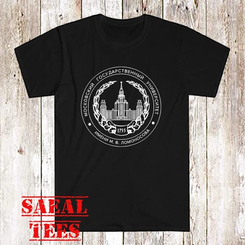 Russia Lomonosov Moscow University Men's Black Tee Size S-4XL