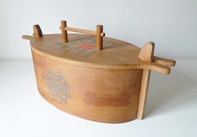 BOITE OVALE EN BOIS pour PICNIC ANNES 60/70 DESIGN SCANDINAVE 1970 Made DENMARK - Photo 1/4