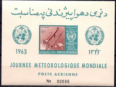 Afghanistan 1963 UN/IMO World Meteorology Day Weather Rockets Space Imperf MNH