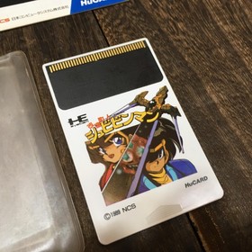 Pc Engine Hucard Modified Townsman Shubibinman Game Software Pce