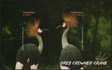 TANZANIA 2015 Stamps Sheet East African Grey Crowned Crane MNH #30751