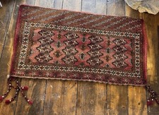 Antique  Tekke Bag And Rug