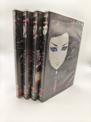 Ergo Proxy 01-04 DVD Anime Deutsch
