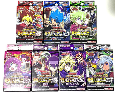 Lot 7 - Yugioh Rush Duel Strongest Battle Deck Japanese Ver New JP