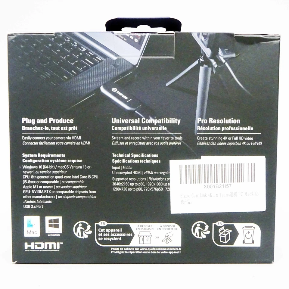 CORSAIR Elgato Cam Link 4K Compact HDMI Capture Card For Recording/Distribution - Image 3 of 4