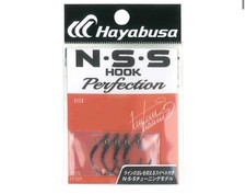 Hayabusa NSS Perfection II Neko Hook choose s...