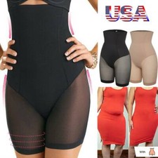 Fajas High-Waist Tummy Control Body Shaper Women Waist Trainer Shapewear Panties
