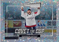 2024-25 Topps NHL Sticker Collection Hockey YOU PICK 204-400 COMPLETE YOUR SET