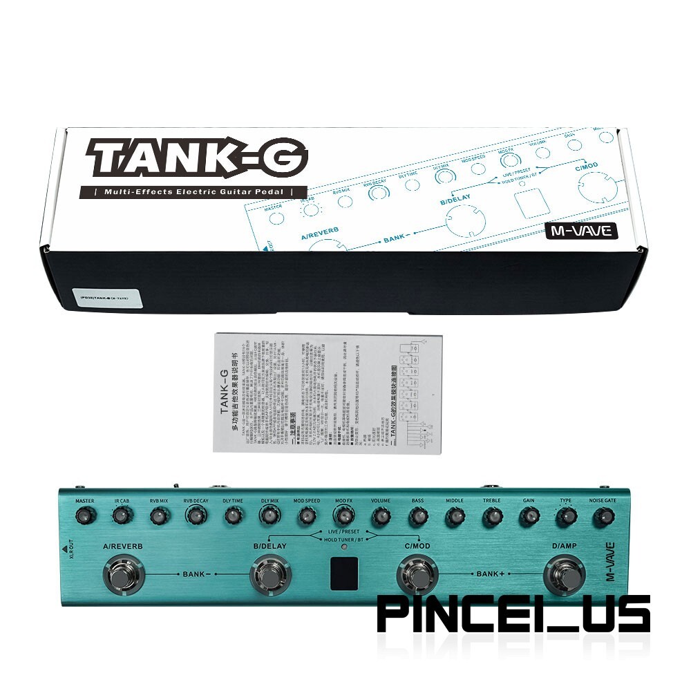 ギター Pedal tank G-2 distortion G-2 Distortion | PedalTank Pedal Effect