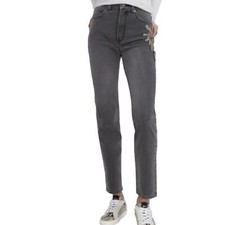 EXPRESS SLIM SUPER HIGH RISE STRETCH JEANS SIZE 14