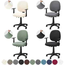 2pcs/set Split Office Chair Covers Jacquard Rotating Computer Seat Covers  