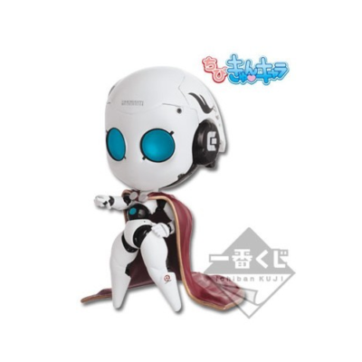 D23 Expo Japan Ichiban Kuji Fireball Charming Drossel von Flugel