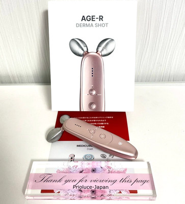 Medicube AGE-R Derma Shot Facial Device Rose Gold EMS Lift Care Used