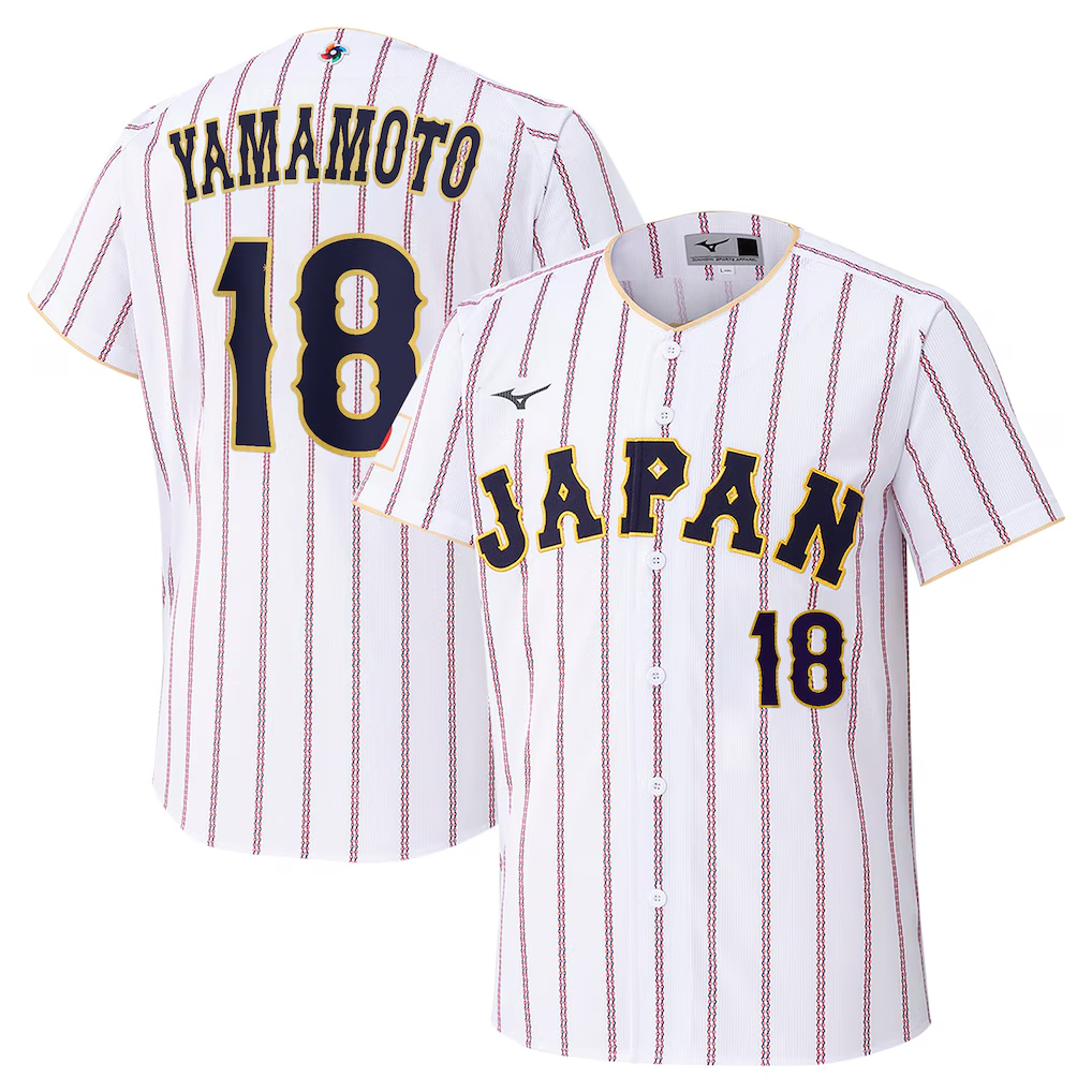 Yoshinobu Yamamoto 2026 WBC Samurai Japan Home Replica Jersey