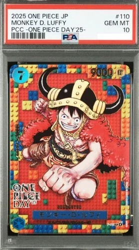 PSA 10 Luffy P-110 Premium Card Collection ONE PIECE DAY 25 Japanese 2025 #110