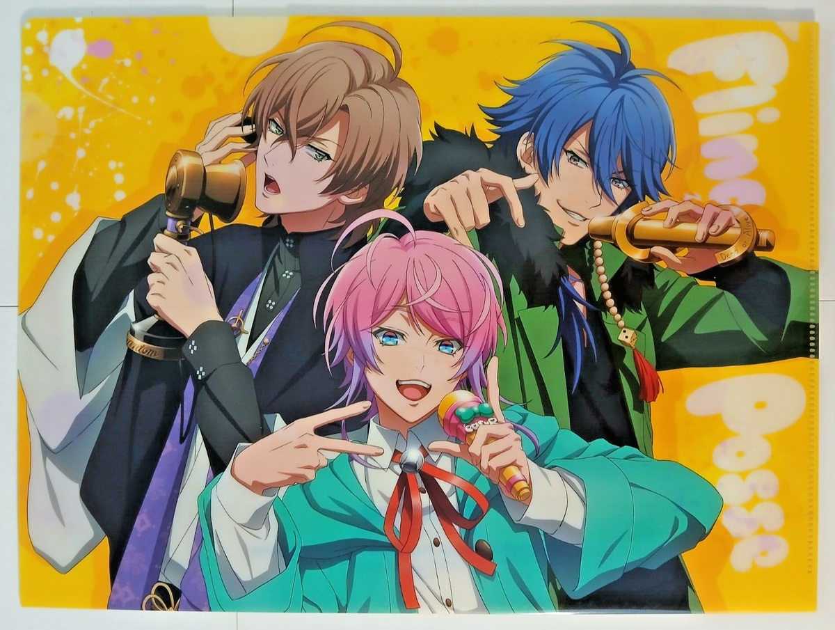 Fling Posse - Hypnosis Mic clear file (8.5
