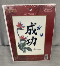Candamar Designs Lucy Wang Success Picture 51271 Counted Cross Stitch Kit, New