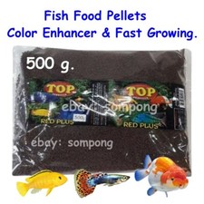 Fish Food Pellets Cichlids Goldfish Guppy Fast Growing  Color Enhancer 500 g .