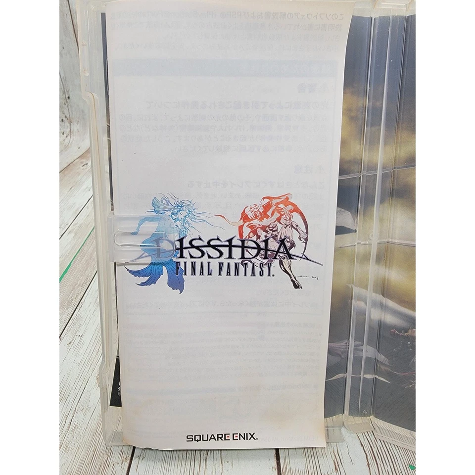 Dissidia: Final Fantasy PlayStation Portable PSP Japan Version Import US Seller - Image 4 of 4