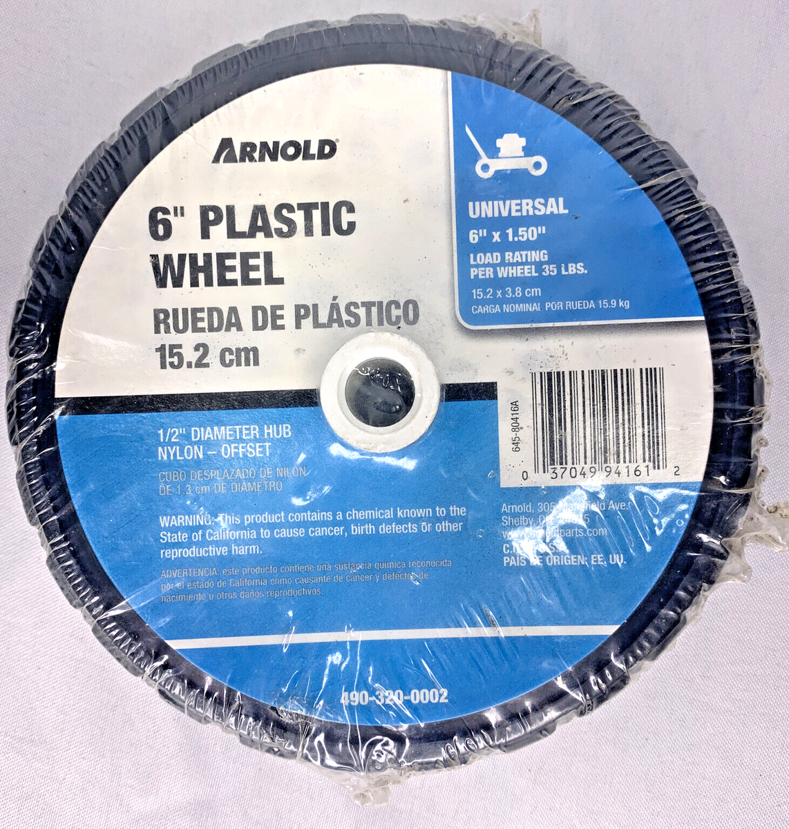 6-Inch Plastic Universal Offset Replacement Lawn Mower Wheel -490