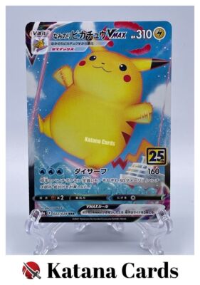 EX/NM Pokemon Cards Surfing Pikachu VMAX Triple Rare (RRR) 022/028
