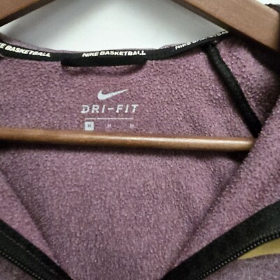 Nike Basketball Hoodie Youth M LeBron James Therma Full Zip Jacket