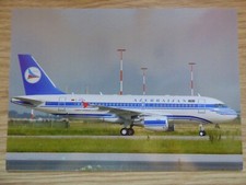 AZERBAIJAN AIRBUS A 319 D-AVWA